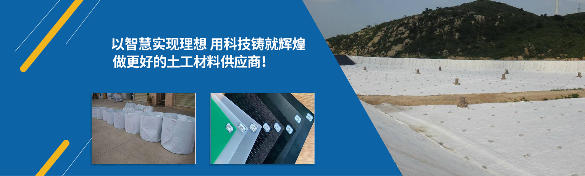 青州三得不銹鋼機(jī)械有限公司