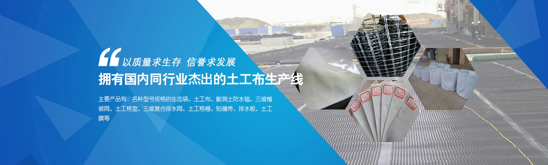 青州三得不銹鋼機(jī)械有限公司