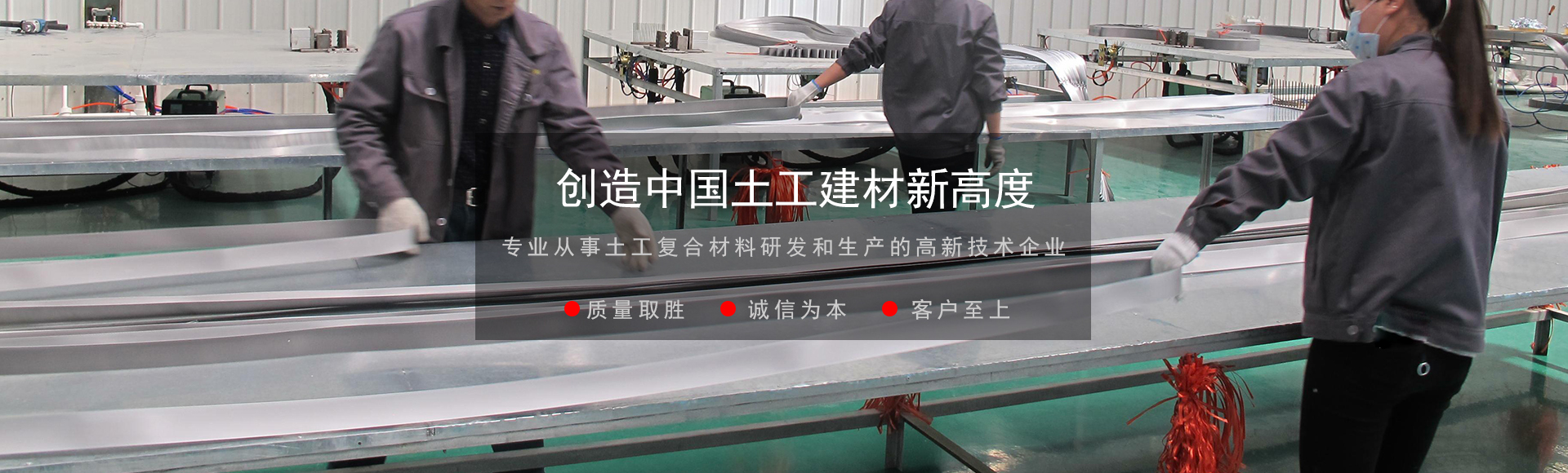 青州三得不銹鋼機(jī)械有限公司